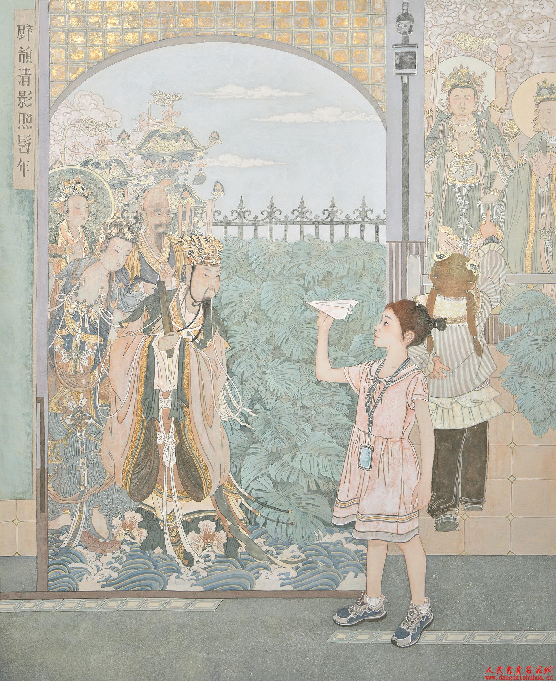 第八届“翰墨飘香”全国书画作品展作品集封面图入选作品公布